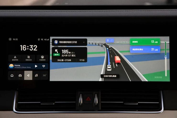 2021 年,理想汽車智能駕駛的「極速進化」年