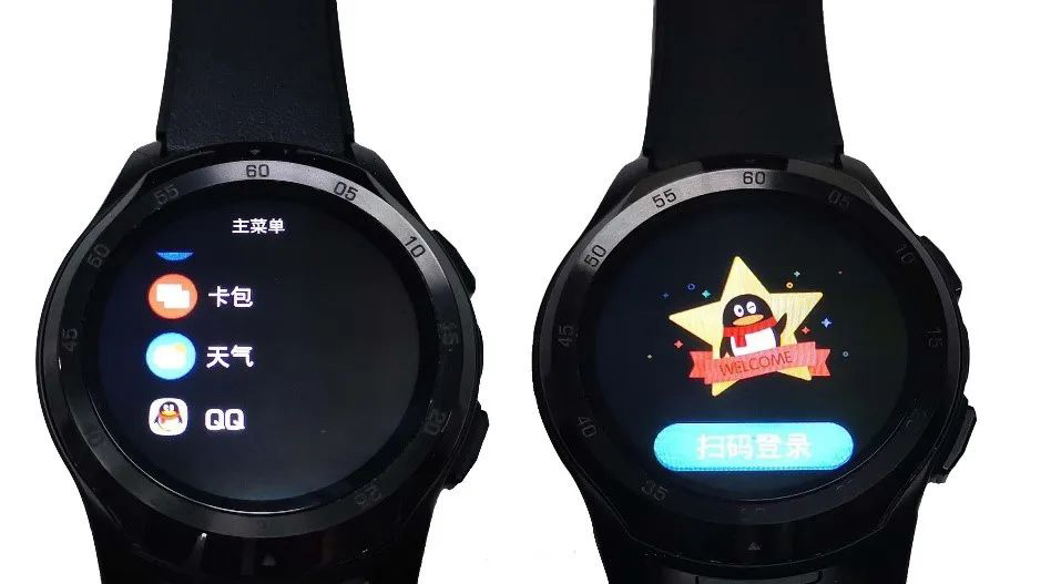 紫光展銳聯合騰訊 QQ 實現 RTOS 端應用部署