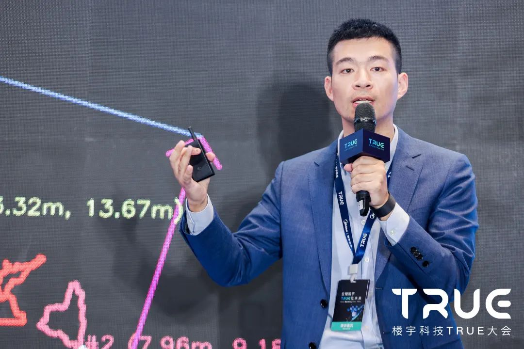 曠視高級解決方案總監 黃靜