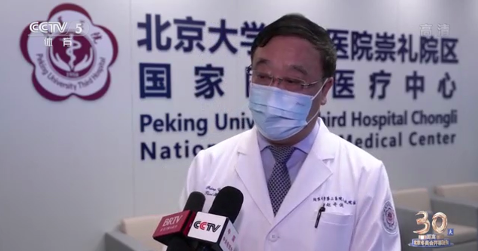 智慧醫療加持北京冬奧 邁瑞助力定點醫院急救工作