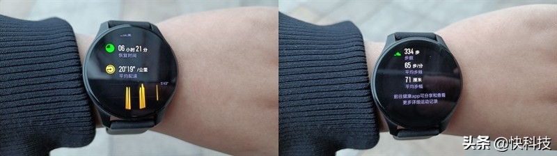 2周不用充電!vivo Watch 2智能手表評測:再也回不去的獨立通話