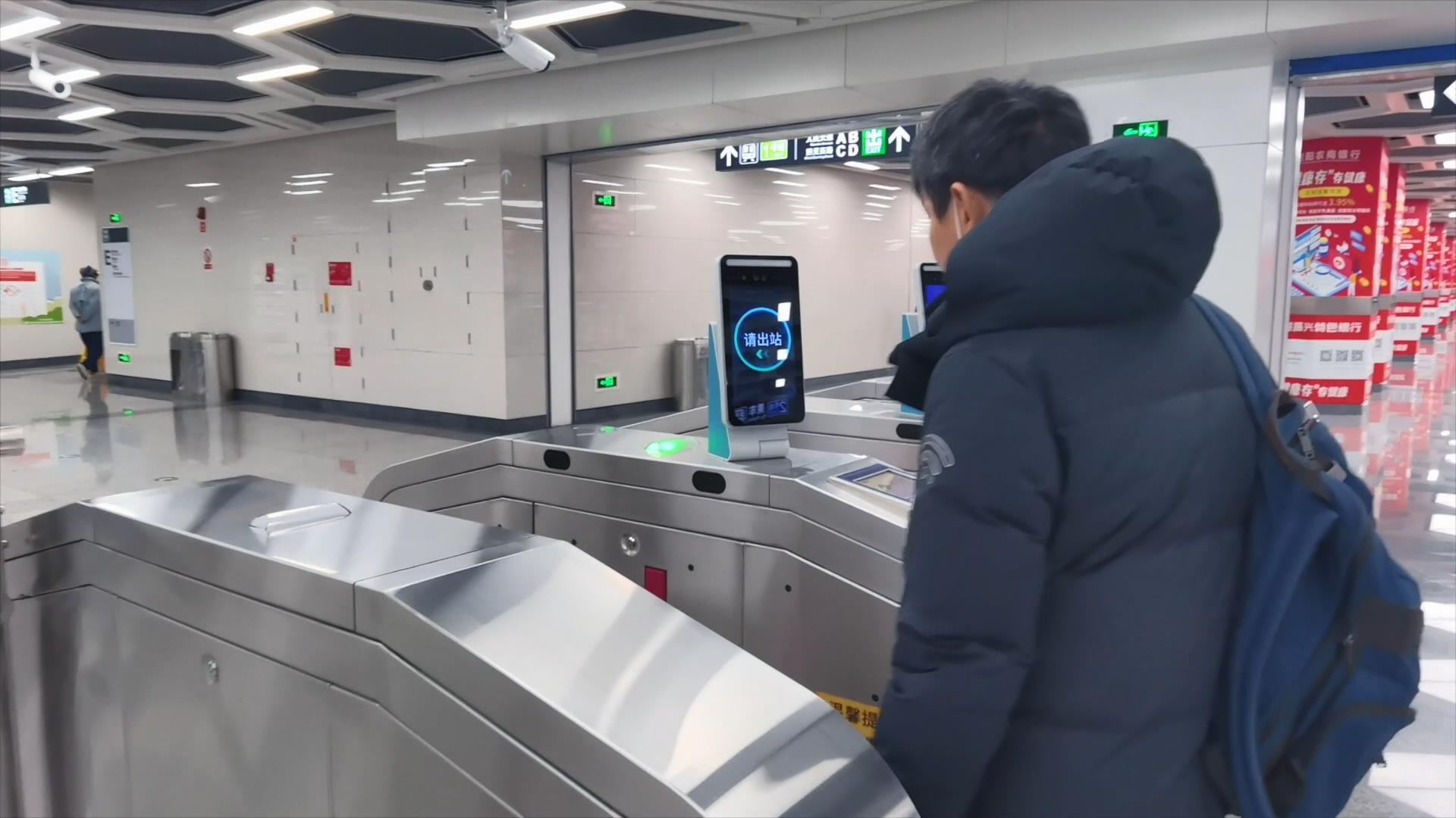 引領智慧城市！貴陽逆襲的海信密碼