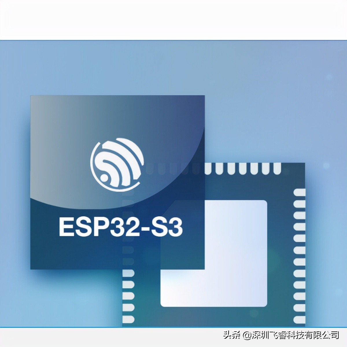 智能家居物聯網發展，ESP32-S3無線WiFi芯片模組，智能無線控制