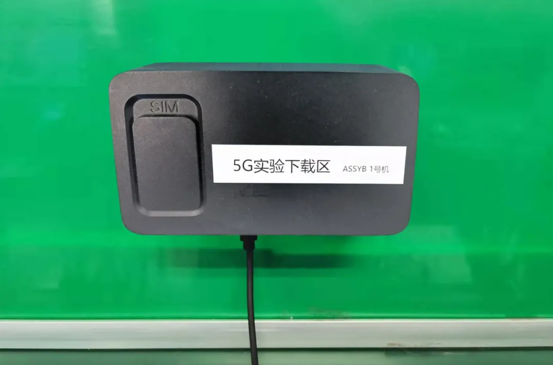 美格智能5G BOX SRT830產品應用效果 美格智能5G BOX SRT830產品應用效果