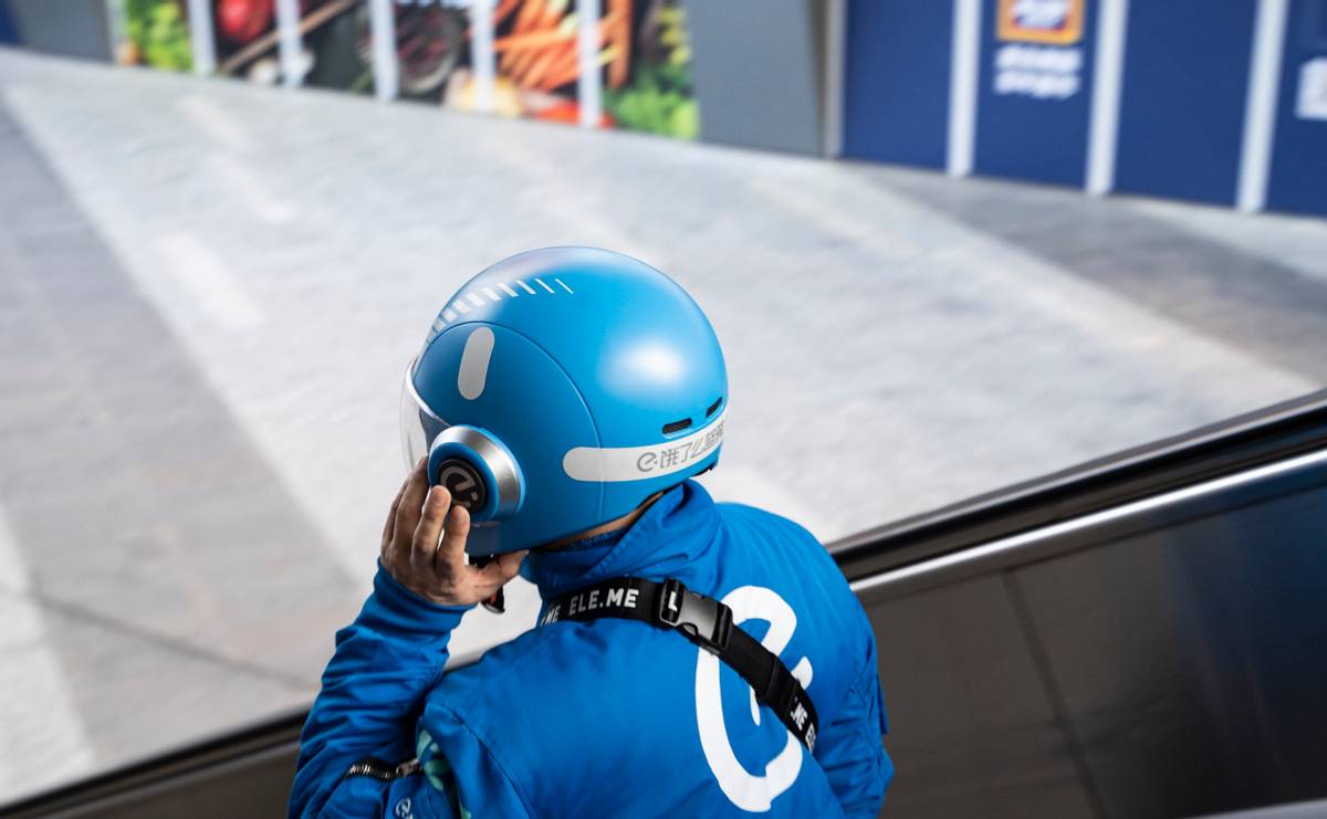 智能頭盔 智能頭盔