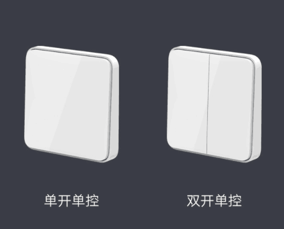 小米智能家居全套必備清單,從基礎到進階一篇搞定
