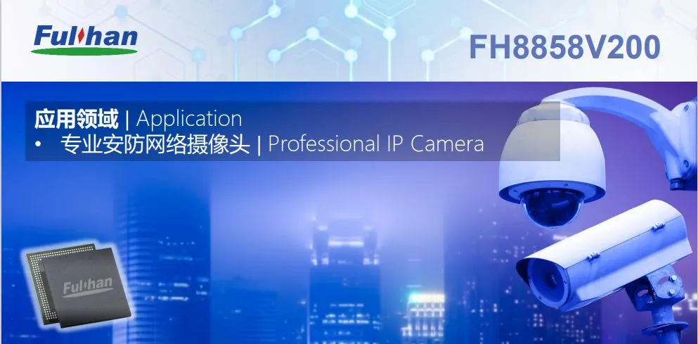 萬億物聯網賽道角逐,幾大廠商憑啥“出圈”?十款新品誠意滿滿