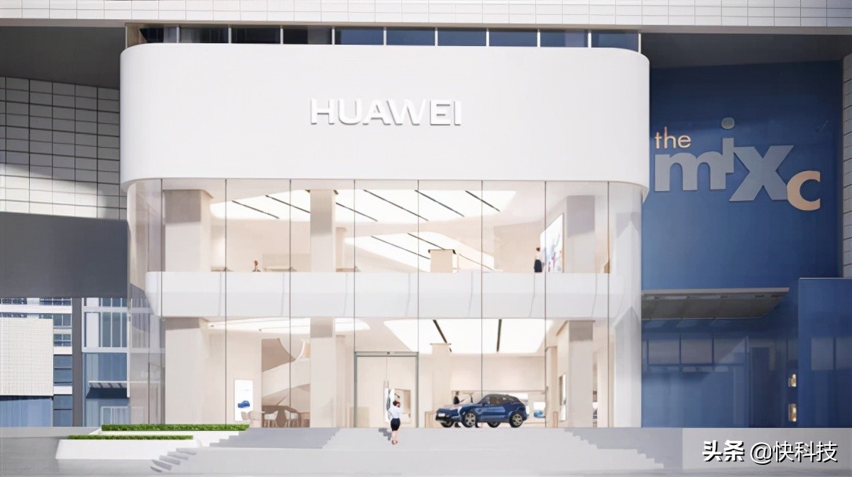 全場景智慧生活降臨啤酒之城 華為青島旗艦店全屋智能等你來體驗