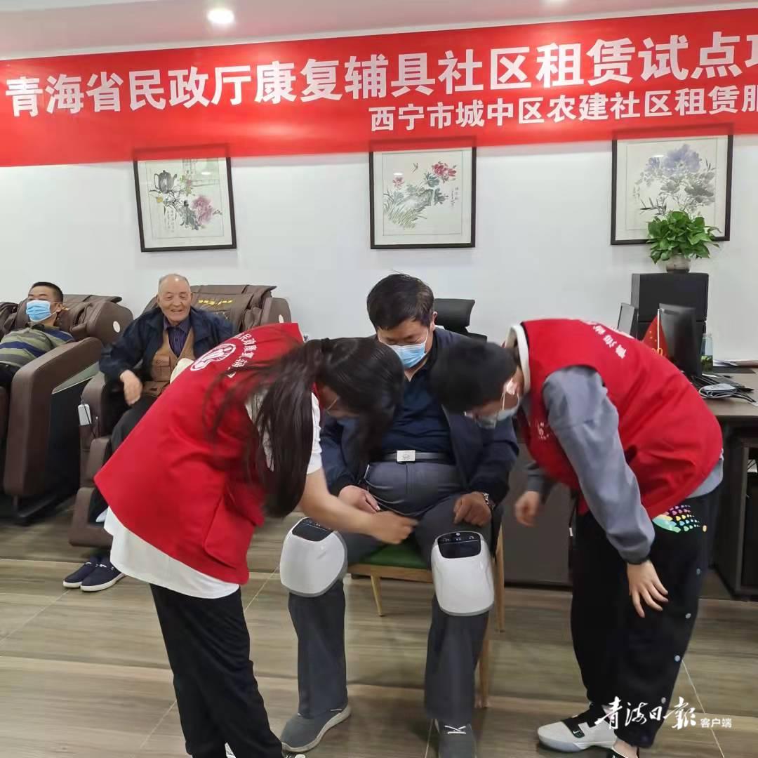 智慧社區解鎖智慧養老“新密碼”