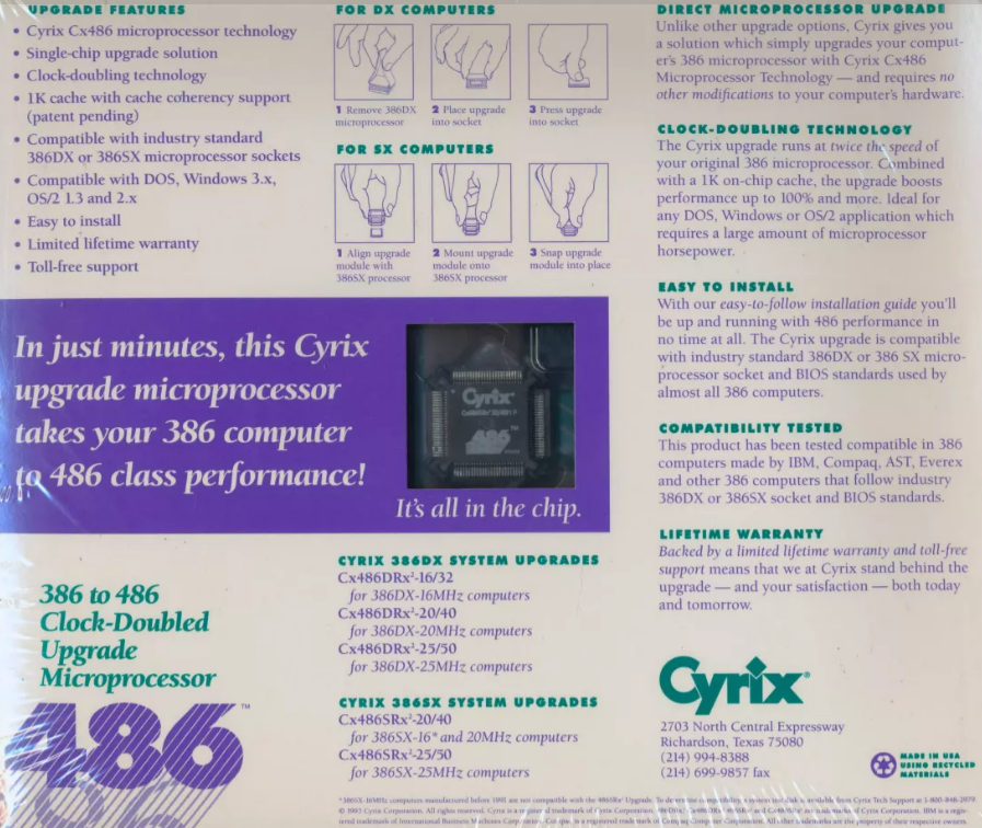 英特爾最強競爭對手的興起與衰落