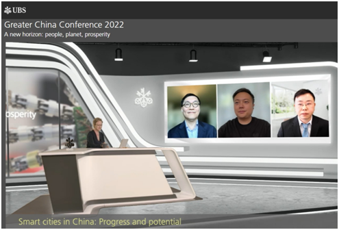 四萬億美元市場規模!智慧城市賽道或將迎來爆發期