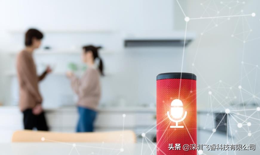 智能家居物聯網發展，ESP32-S3無線WiFi芯片模組，智能無線控制