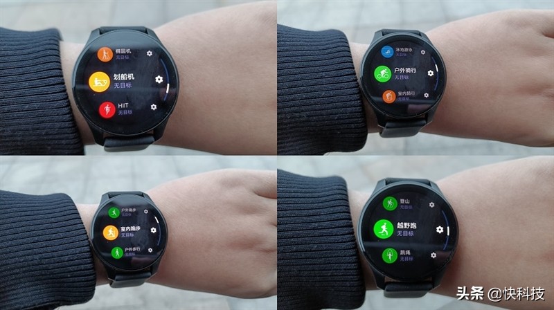 2周不用充電!vivo Watch 2智能手表評測:再也回不去的獨立通話