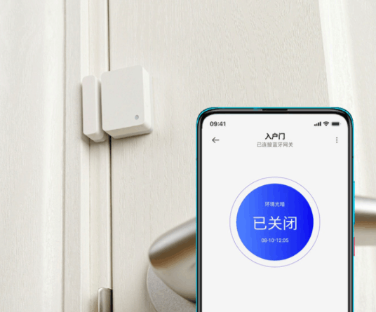 小米智能家居全套必備清單,從基礎到進階一篇搞定