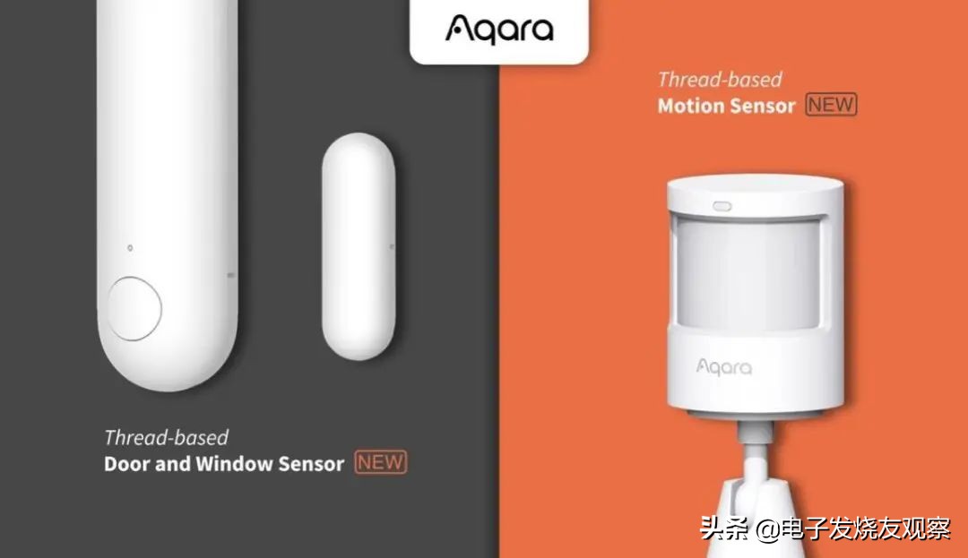 破解智能家居產品互聯互通痛點！最火Matter協議的五大新品亮相