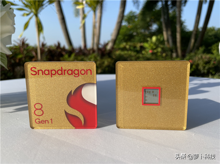 驍龍8 驍龍8
