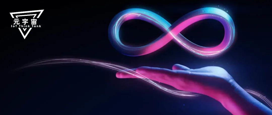 元宇宙開啟工業互聯網的“游戲化”演進路徑「物女心經」