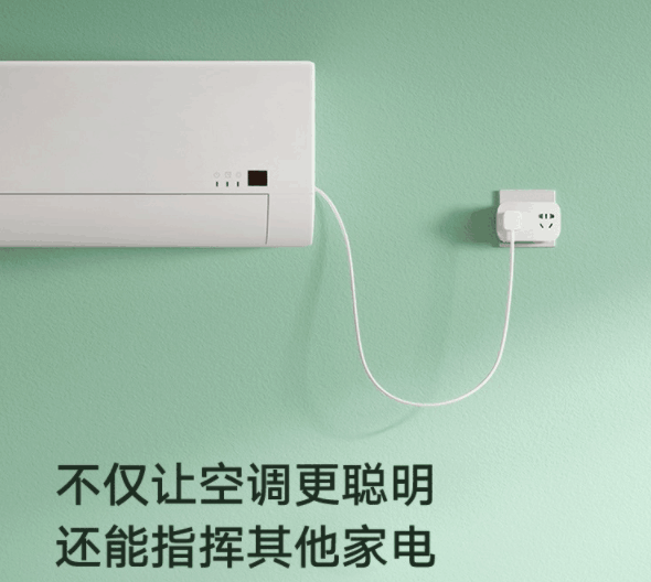 小米智能家居全套必備清單,從基礎到進階一篇搞定