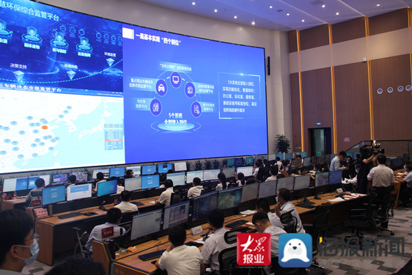 年味里看發展②｜濱州堅持“能”“行”“成”新型智慧城市建設 助力經濟社會發展