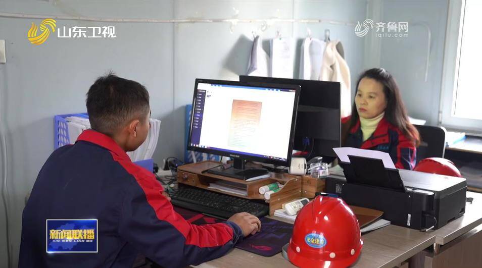 「山東新聞聯播」德州:加快建設“城市大腦”探索新型智慧城市發展新路徑