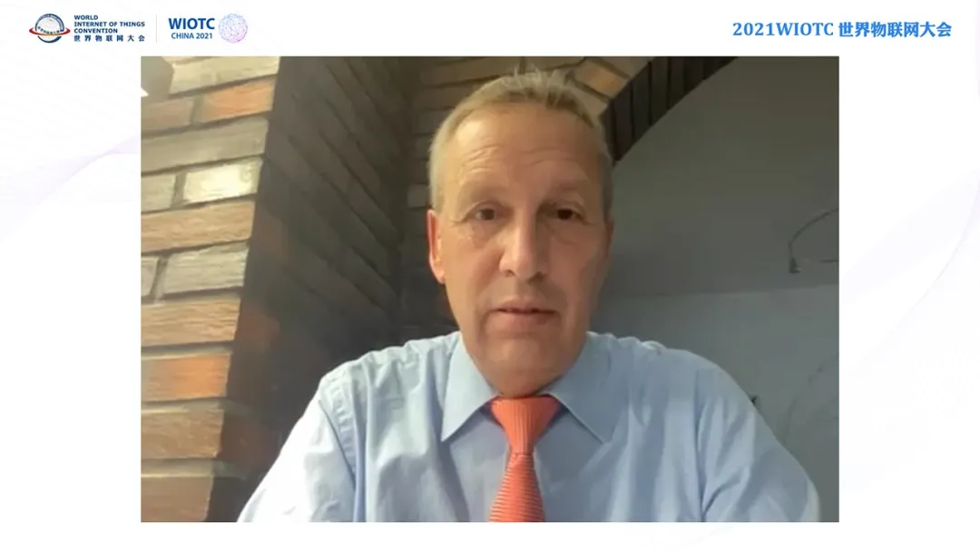 2021世界物聯網大會在北京召開