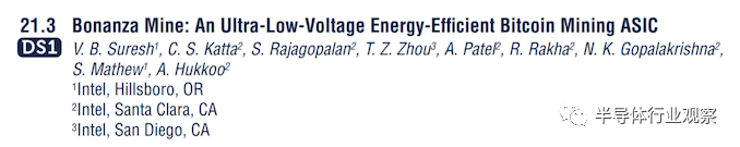 DS1 意味著會有一個演示 DS1 意味著會有一個演示