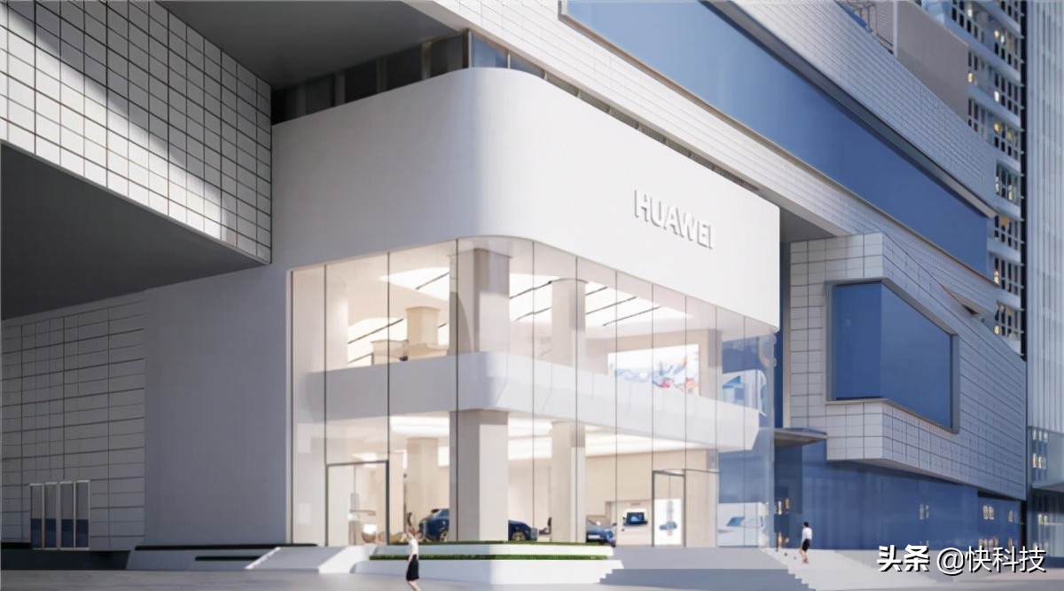 全場景智慧生活降臨啤酒之城 華為青島旗艦店全屋智能等你來體驗