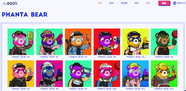 周杰倫也入局元宇宙 40分鐘1萬張NFT被賣空 風險有多大?