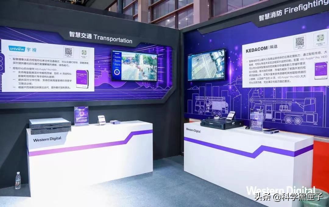 中國加速智慧城市建設,存儲數據挑戰如何應對?