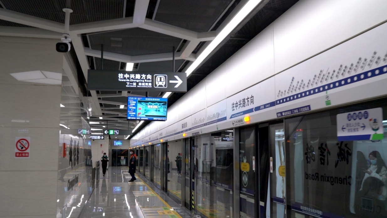 引領智慧城市！貴陽逆襲的海信密碼