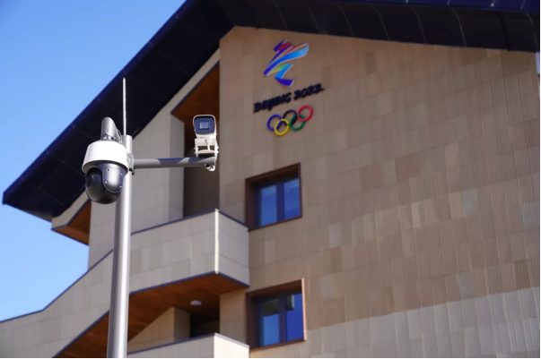 科技向未來 興海物聯助力智慧冬奧夢