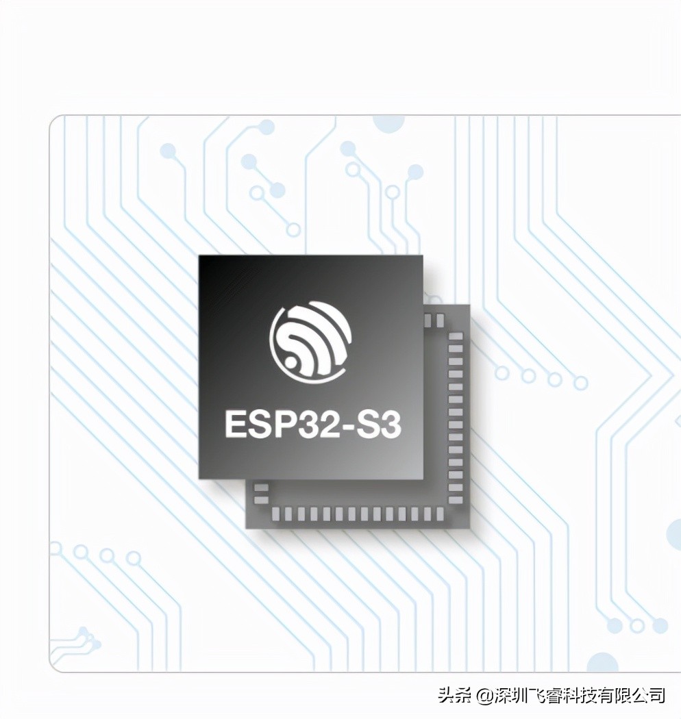 智能家居物聯網發展，ESP32-S3無線WiFi芯片模組，智能無線控制
