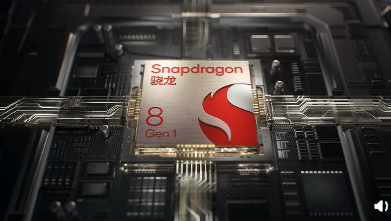 榮耀官宣:Magic V 折疊屏旗艦搭載全新驍龍 8 Gen 1 芯片