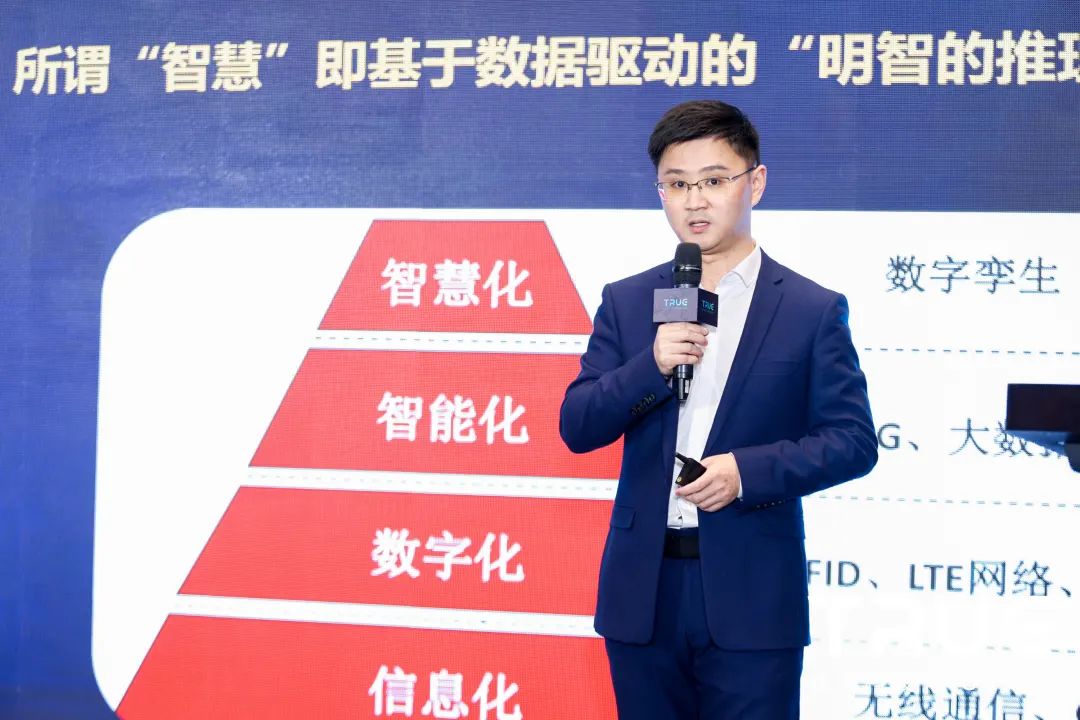 51world園區和地產事業部副總經理 李竹青