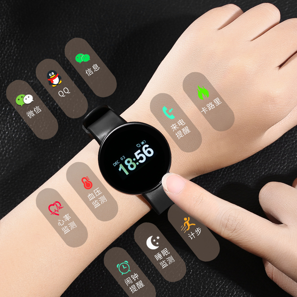 銓順宏RFID:物聯網對普通人有什么影響,RFID發揮了什么作用