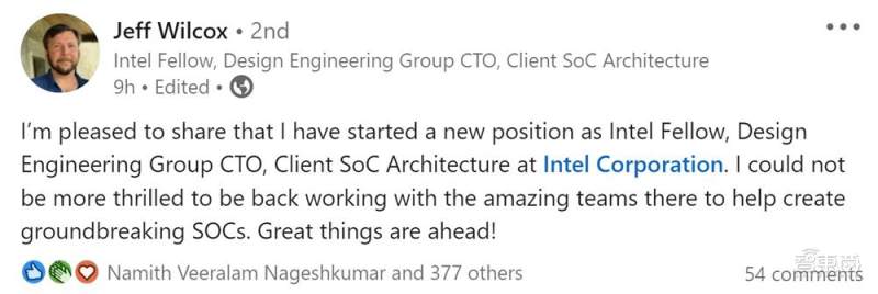 蘋果M1芯片總監離職!重返英特爾,將負責所有客戶端SoC