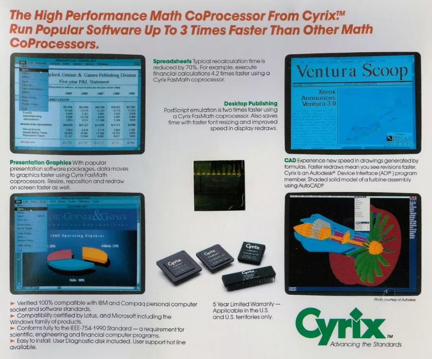 英特爾最強競爭對手的興起與衰落