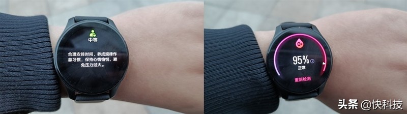 2周不用充電!vivo Watch 2智能手表評測:再也回不去的獨立通話