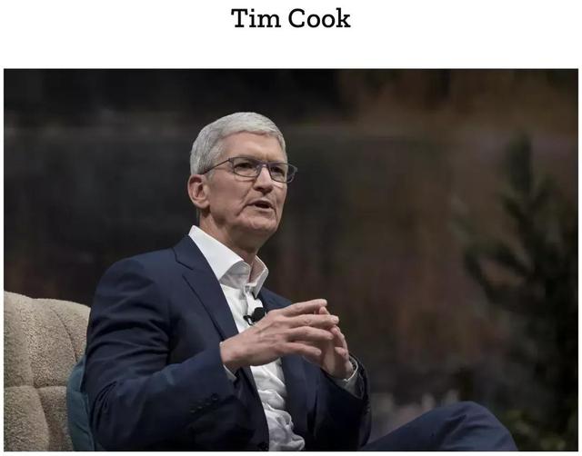 元宇宙成了蘋果內部的“伏地魔”?