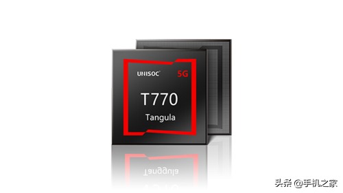 紫光展銳5G終端切片技術獲“2021年最佳創新突破5G技術”