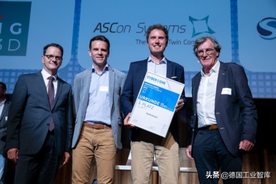 2019年CyberOne高科技獎第三名 2019年CyberOne高科技獎第三名