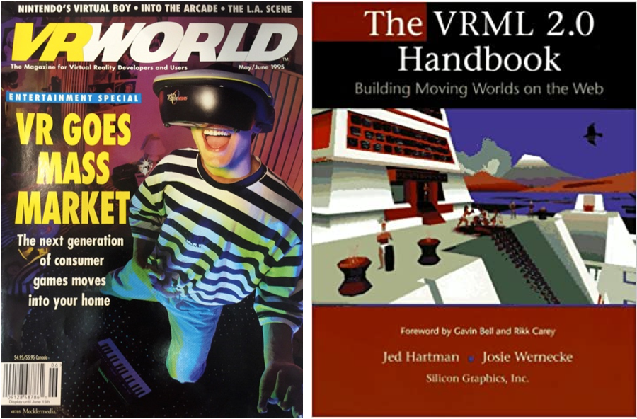 《產業元宇宙》序章|元宇宙的發展現狀