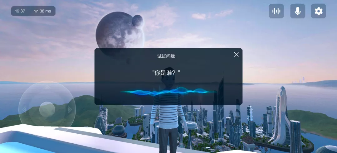 元宇宙社交啫喱、希壤爆款迭出,騰訊慌了嗎?