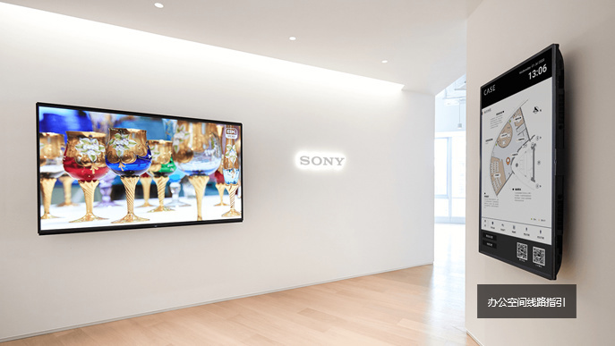 索尼發布智能辦公空間解決方案