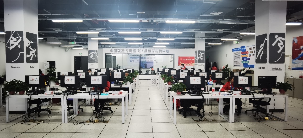 「見證奪金時刻」谷愛凌絕殺奪金!中國聯通5G智慧冬奧為榮耀時刻錦上添花