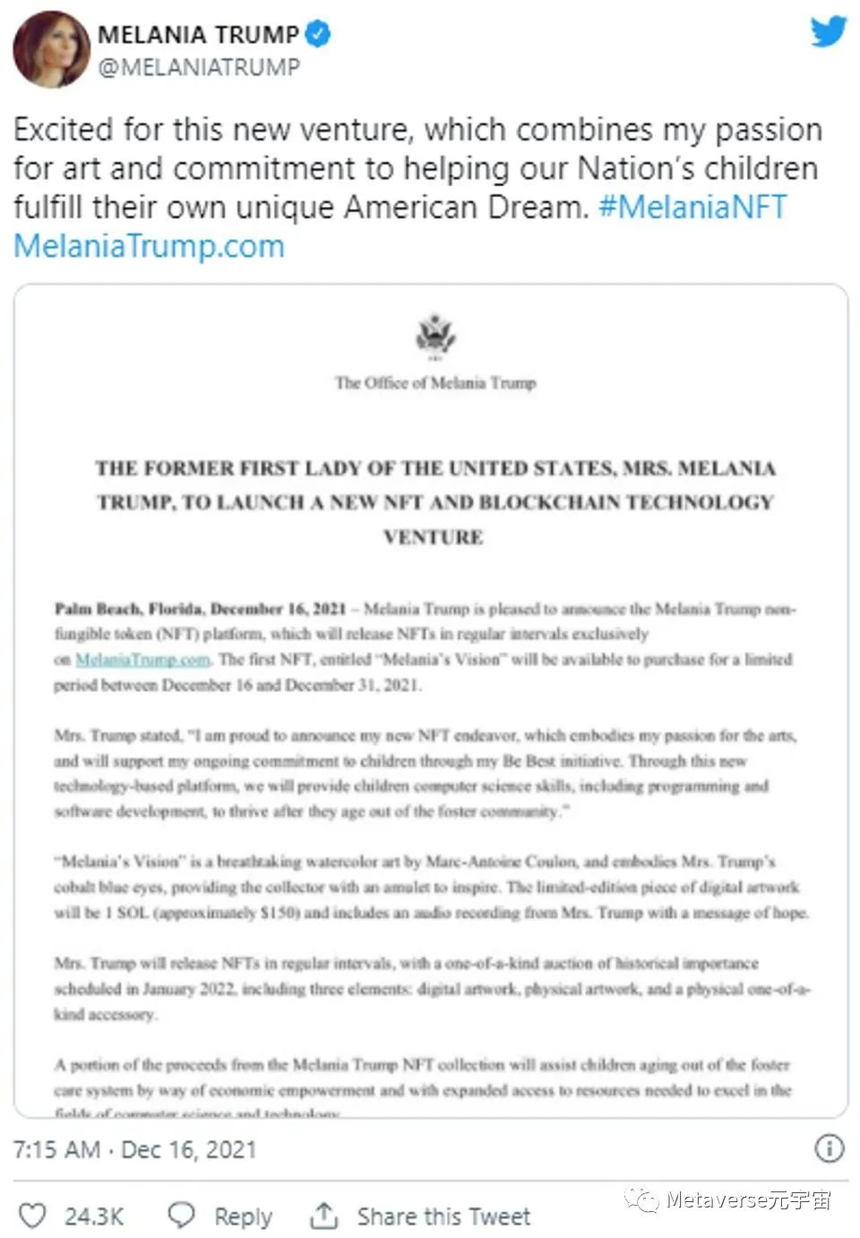 如何投資元宇宙：一個能帶來價值萬億美元收入的機會