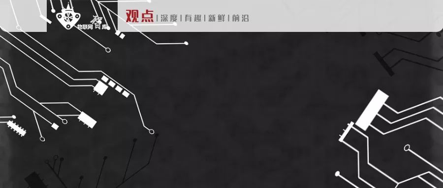 破解物聯網連接之痛,探究中移物聯網在eSIM領域的布局