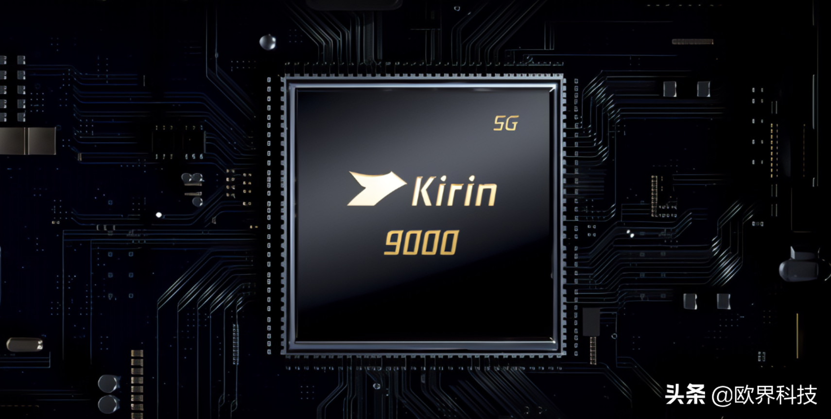 麒麟9000芯片 麒麟9000芯片