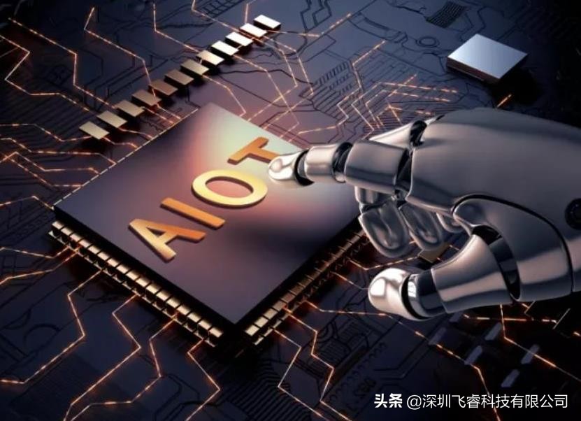 ESP32無線WiFi MCU,無線通信芯片技術,物聯網終端WiFi互聯應用