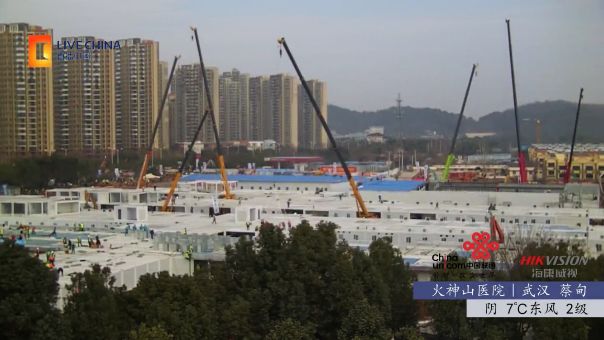 武漢火神山醫院